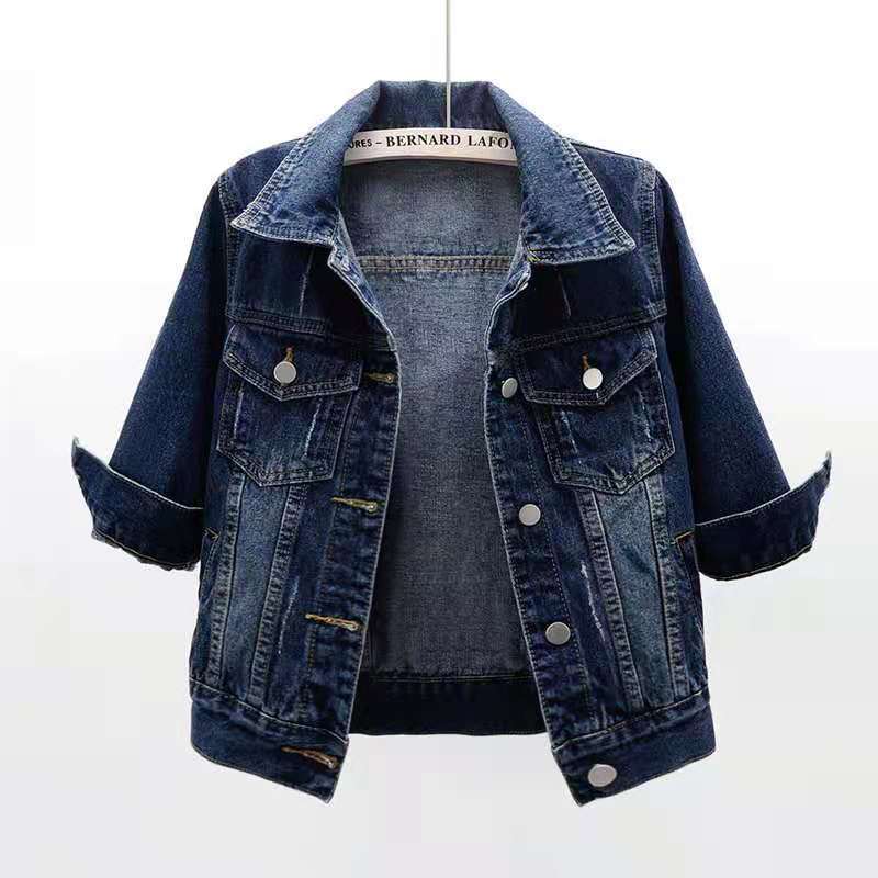 Karolina - Classic Denim Jacket